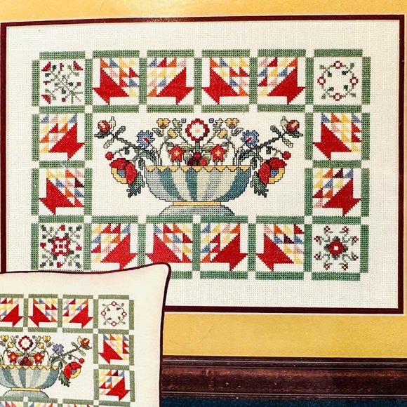 Needle Treasures New Hope Baskets Kit - Cross Stitch Quilt Blocks - New - Picture 3 of 7